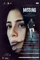 Layarkaca21 LK21 Dunia21 Nonton Film Missing (2018) Subtitle Indonesia Streaming Movie Download