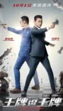 Nonton Film Mission Milano (2016) Subtitle Indonesia Streaming Movie Download