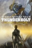 Layarkaca21 LK21 Dunia21 Nonton Film Mobile Suit Gundam Thunderbolt: Bandit Flower (2017) Subtitle Indonesia Streaming Movie Download