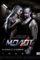 Layarkaca21 LK21 Dunia21 Nonton Film Molot (2016) Subtitle Indonesia Streaming Movie Download