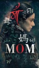 Nonton Film Mom (2017) Subtitle Indonesia Streaming Movie Download