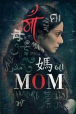 Layarkaca21 LK21 Dunia21 Nonton Film Mom (2017) Subtitle Indonesia Streaming Movie Download