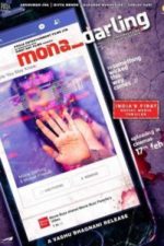 Mona_Darling (2017)