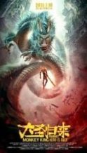 Nonton Film Monkey King: Hero Is Back (2015) Subtitle Indonesia Streaming Movie Download