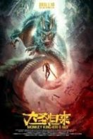 Layarkaca21 LK21 Dunia21 Nonton Film Monkey King: Hero Is Back (2015) Subtitle Indonesia Streaming Movie Download