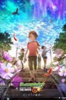 Layarkaca21 LK21 Dunia21 Nonton Film Monster Strike the Movie (2016) Subtitle Indonesia Streaming Movie Download