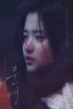 Nonton Film Moon-young (2017) Subtitle Indonesia Streaming Movie Download