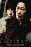 Layarkaca21 LK21 Dunia21 Nonton Film Mother (2009) Subtitle Indonesia Streaming Movie Download