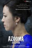 Layarkaca21 LK21 Dunia21 Nonton Film Mother Vengeance (2013) Subtitle Indonesia Streaming Movie Download