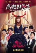 Nonton Film Mr. High Heels (2016) Subtitle Indonesia Streaming Movie Download