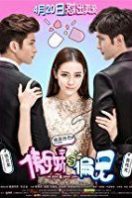 Layarkaca21 LK21 Dunia21 Nonton Film Mr. Pride vs. Miss Prejudice (2017) Subtitle Indonesia Streaming Movie Download