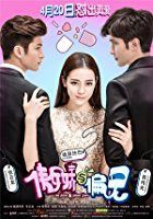 Nonton Film Mr. Pride vs. Miss Prejudice (2017) Subtitle Indonesia Streaming Movie Download