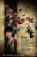 Layarkaca21 LK21 Dunia21 Nonton Film My Own Swordsman (2011) Subtitle Indonesia Streaming Movie Download