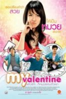 Layarkaca21 LK21 Dunia21 Nonton Film My Valentine (2010) Subtitle Indonesia Streaming Movie Download