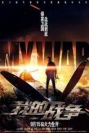 Layarkaca21 LK21 Dunia21 Nonton Film My War (2016) Subtitle Indonesia Streaming Movie Download