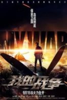 Layarkaca21 LK21 Dunia21 Nonton Film My War (2016) Subtitle Indonesia Streaming Movie Download