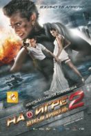 Layarkaca21 LK21 Dunia21 Nonton Film Na igre 2. Novyy uroven (2010) Subtitle Indonesia Streaming Movie Download