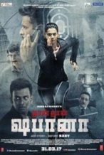 Nonton Film Naam Shabana (2017) Subtitle Indonesia Streaming Movie Download