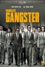 Nameless Gangster: Rules of the Time (2012)