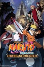 Naruto the Movie 2: Legend of the Stone of Gelel (2005)