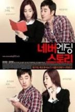 Nonton Film Ne-beu-en-ding-seu-to-ri (2012) Subtitle Indonesia Streaming Movie Download