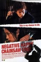 Layarkaca21 LK21 Dunia21 Nonton Film Negative Happy Chainsaw Edge (2008) Subtitle Indonesia Streaming Movie Download