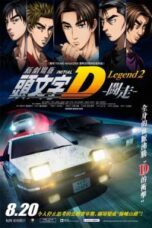 Poster Film New Initial D the Movie: Legend 2  Racer (2015)