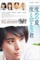 Layarkaca21 LK21 Dunia21 Nonton Film Nidome no natsu, nidoto aenai kimi (2017) Subtitle Indonesia Streaming Movie Download