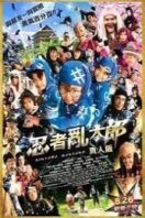 Layarkaca21 LK21 Dunia21 Nonton Film Ninja Kids!!! (2011) Subtitle Indonesia Streaming Movie Download