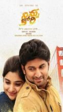 Nonton Film Ninnu Kori (2017) Subtitle Indonesia Streaming Movie Download