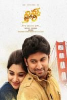 Layarkaca21 LK21 Dunia21 Nonton Film Ninnu Kori (2017) Subtitle Indonesia Streaming Movie Download