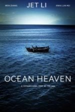 Ocean Heaven (2010)