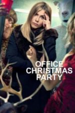 Office Christmas Party (2016)