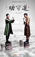 Nonton Film Gong shou dao (2017) Subtitle Indonesia Streaming Movie Download