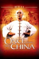 Layarkaca21 LK21 Dunia21 Nonton Film Once Upon a Time in China (1991) Subtitle Indonesia Streaming Movie Download