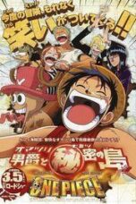 Poster Film One Piece: Baron Omatsuri and the Secret Island (2005)