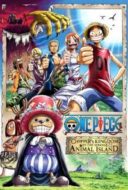 Layarkaca21 LK21 Dunia21 Nonton Film One piece: Chinjou shima no chopper oukoku (2002) Subtitle Indonesia Streaming Movie Download