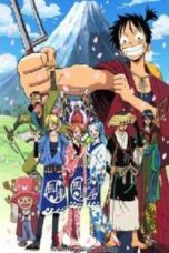 Poster Film One Piece Episode Special 04: Episode Luffy Oyabun