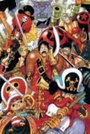 Layarkaca21 LK21 Dunia21 Nonton Film One Piece Film Z (2012) Subtitle Indonesia Streaming Movie Download