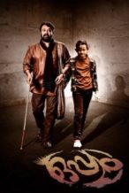 Nonton Film Oppam (2016) Subtitle Indonesia Streaming Movie Download