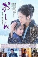 Layarkaca21 LK21 Dunia21 Nonton Film Oshin (2013) Subtitle Indonesia Streaming Movie Download