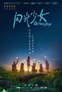 Layarkaca21 LK21 Dunia21 Nonton Film Our Shining Days (2017) Subtitle Indonesia Streaming Movie Download