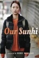 Layarkaca21 LK21 Dunia21 Nonton Film Our Sunhi (2013) Subtitle Indonesia Streaming Movie Download