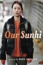 Our Sunhi (2013)