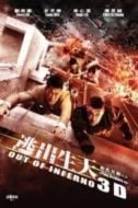 Layarkaca21 LK21 Dunia21 Nonton Film Out of Inferno (2013) Subtitle Indonesia Streaming Movie Download