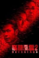 Layarkaca21 LK21 Dunia21 Nonton Film Overheard 2 (2011) Subtitle Indonesia Streaming Movie Download