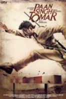 Layarkaca21 LK21 Dunia21 Nonton Film Paan Singh Tomar (2012) Subtitle Indonesia Streaming Movie Download