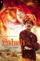 Layarkaca21 LK21 Dunia21 Nonton Film Paheli (2005) Subtitle Indonesia Streaming Movie Download