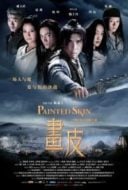 Layarkaca21 LK21 Dunia21 Nonton Film Painted Skin (2008) Subtitle Indonesia Streaming Movie Download