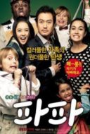 Layarkaca21 LK21 Dunia21 Nonton Film Papa (2012) Subtitle Indonesia Streaming Movie Download